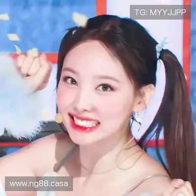经新海